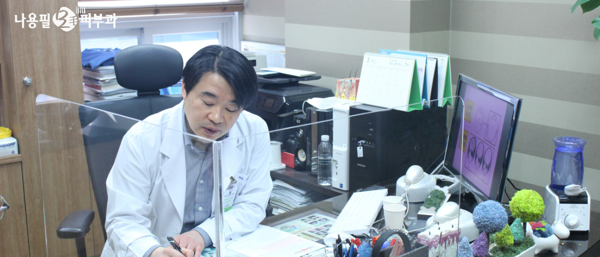 광주 탈모 피부과