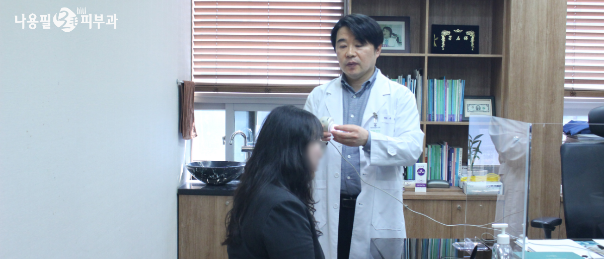 모발이식 암흑기