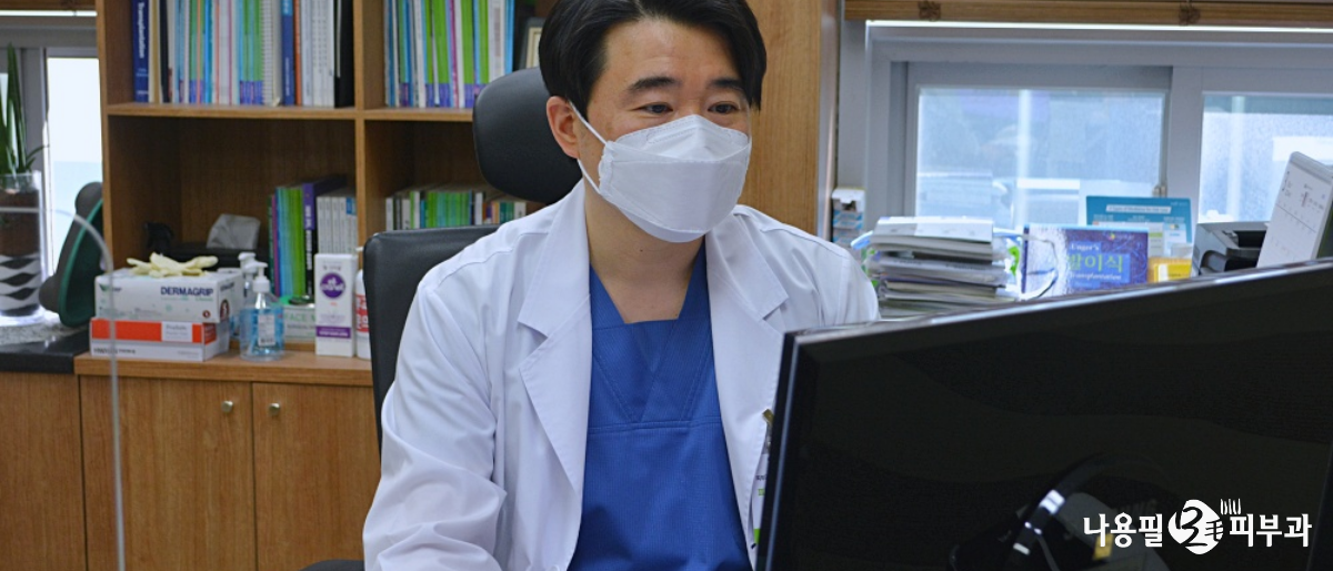 목포 탈모치료